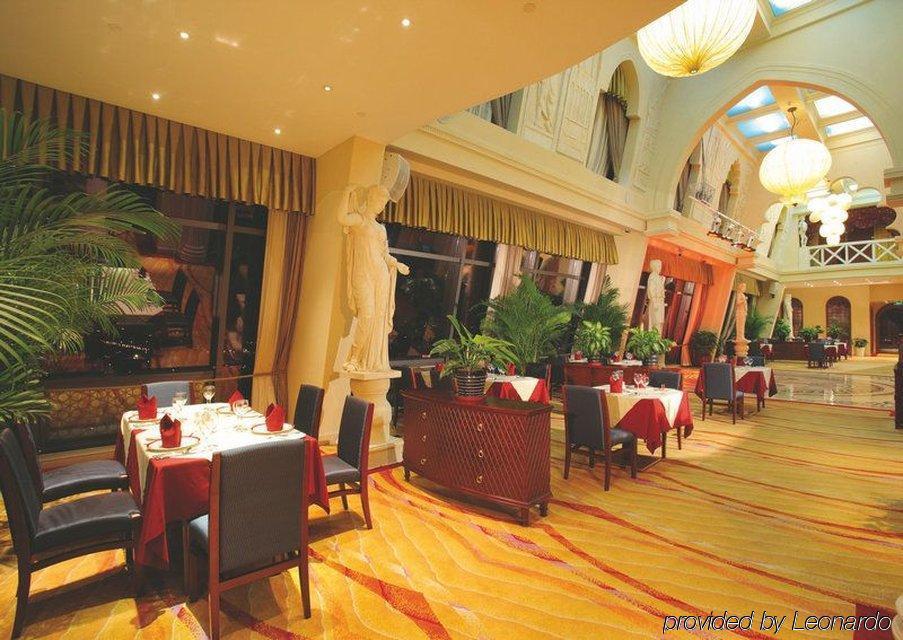 Beijing Orientalbay International Hotel Restaurante foto